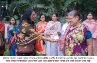 বগুড়া খ্রিষ্টান মিশনে ধানের শীষের ভোটের প্রচারনায় নারী নেত্রী মেরী